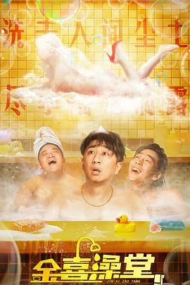 成人午夜精品